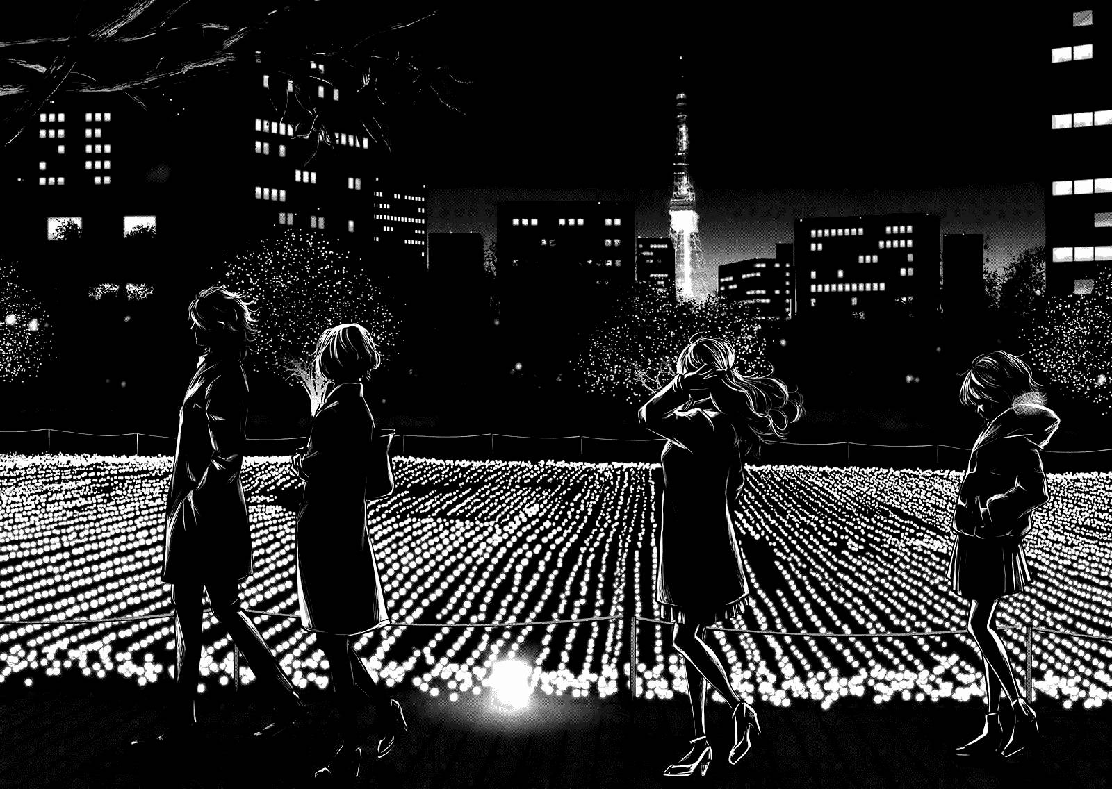 Hare Kon Chapter 89 - Trang 2