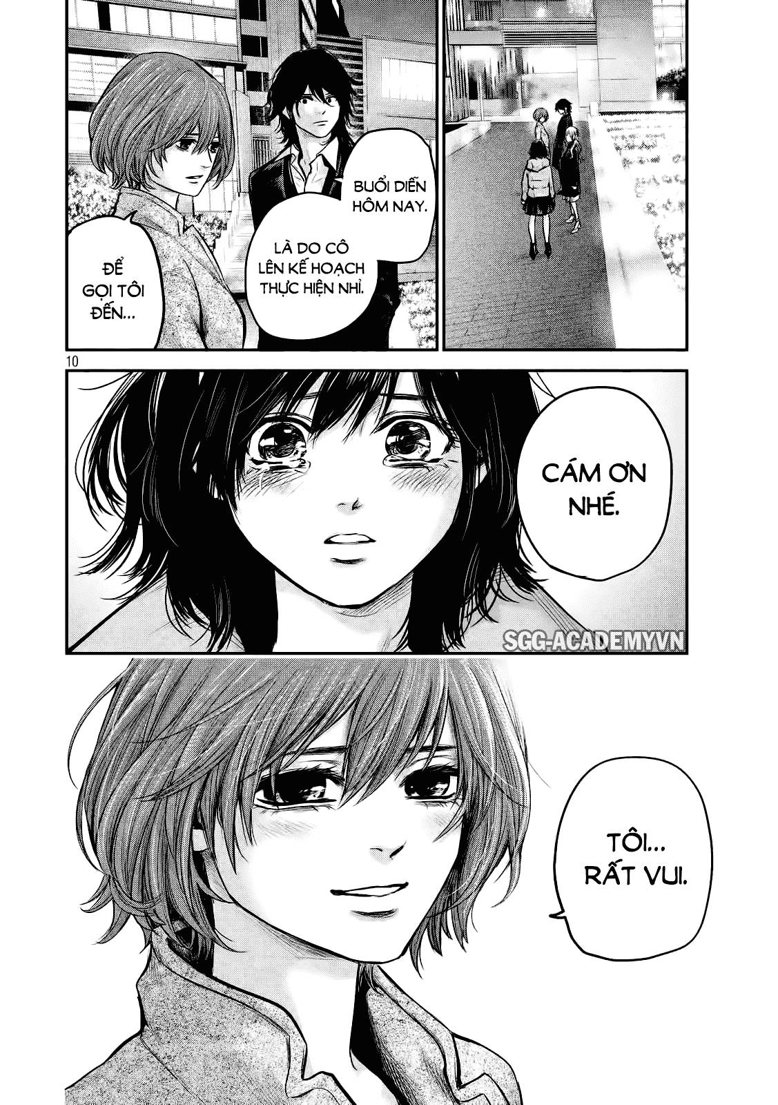 Hare Kon Chapter 89 - Trang 2