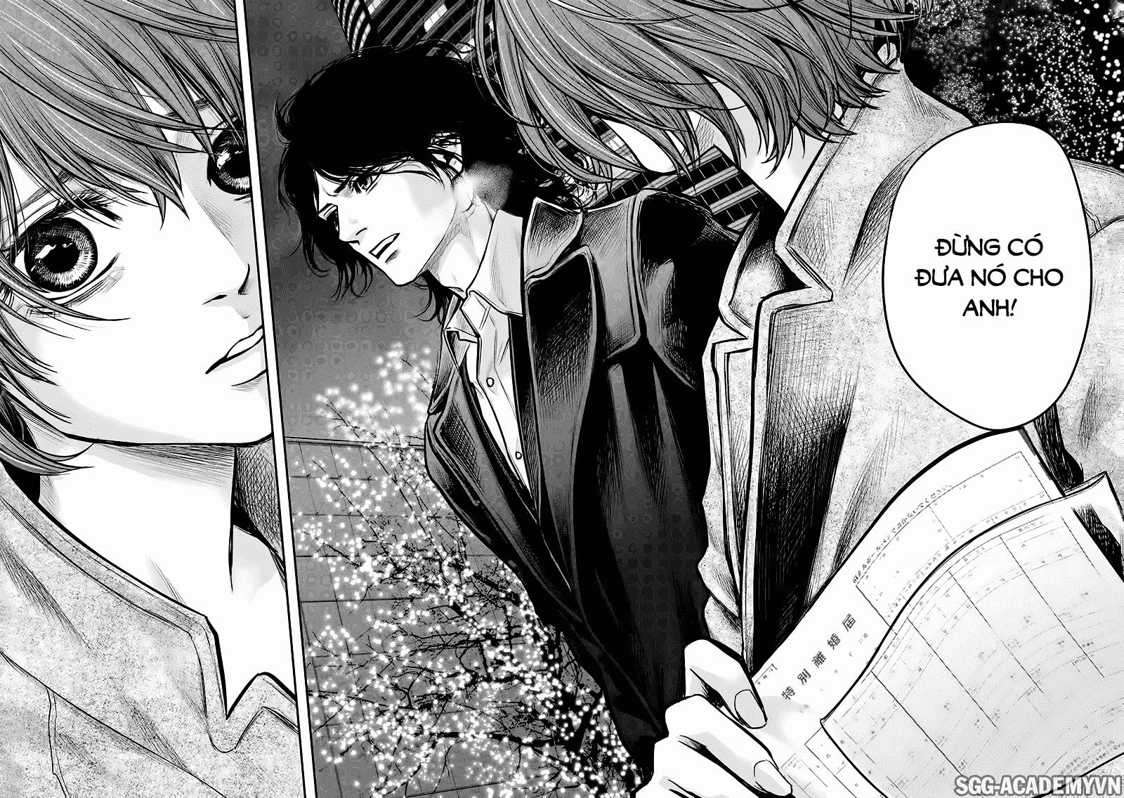 Hare Kon Chapter 88 - Trang 2