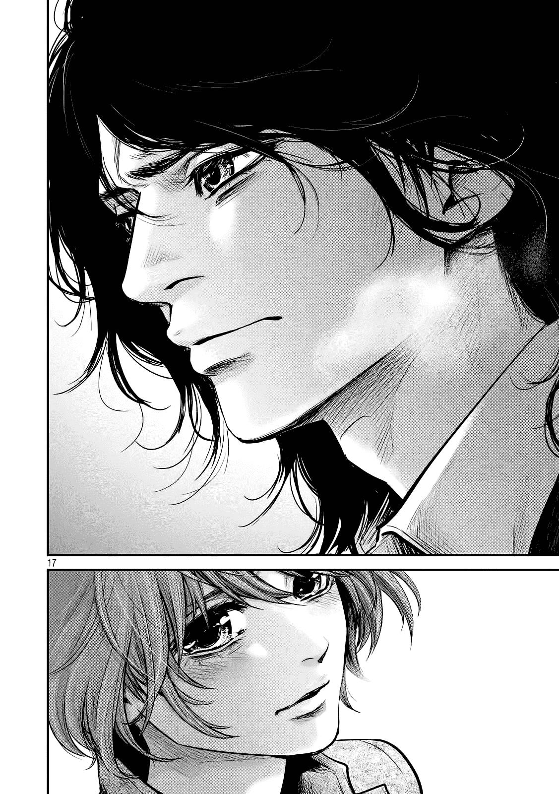 Hare Kon Chapter 88 - Trang 2