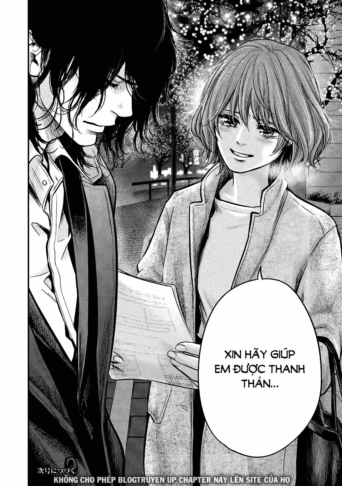 Hare Kon Chapter 88 - Trang 2