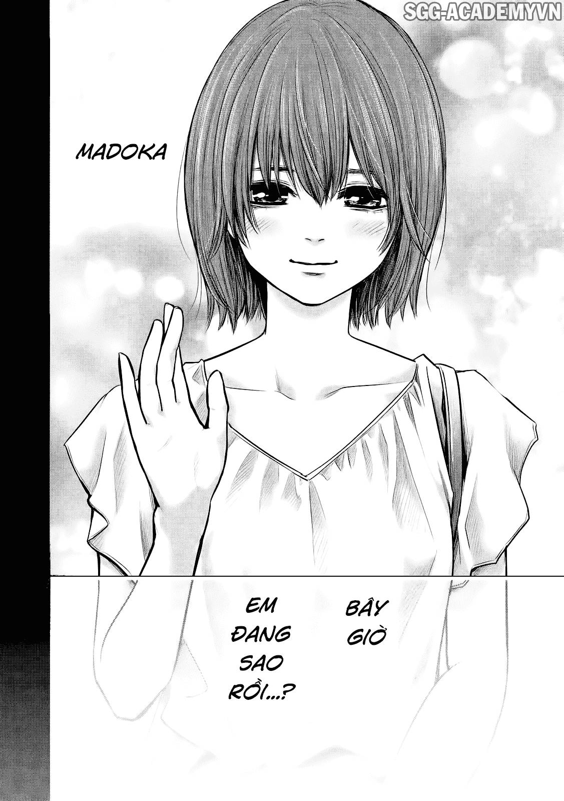 Hare Kon Chapter 87 - Trang 2