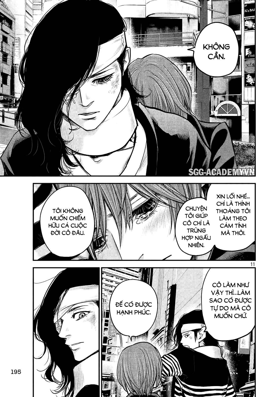 Hare Kon Chapter 86 - Trang 2