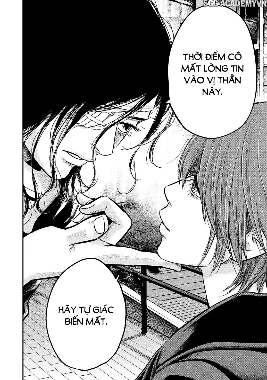 Hare Kon Chapter 86 - Trang 2