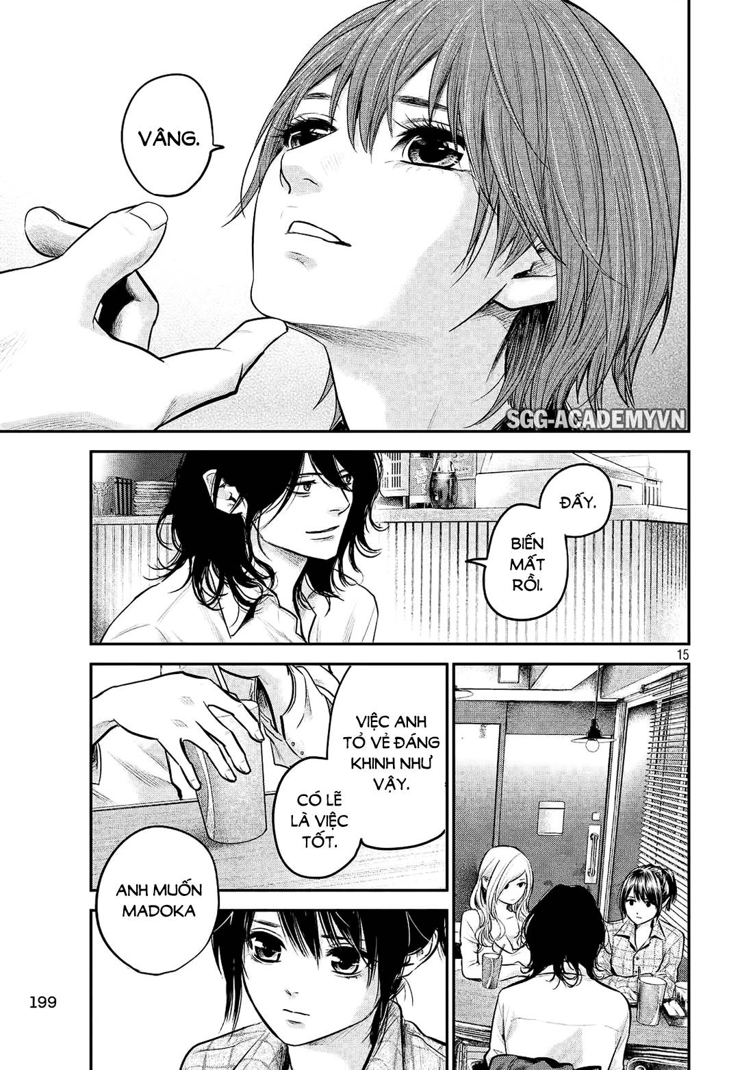 Hare Kon Chapter 86 - Trang 2