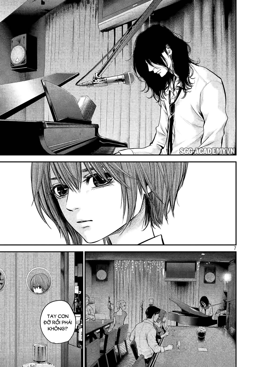 Hare Kon Chapter 84 - Trang 2