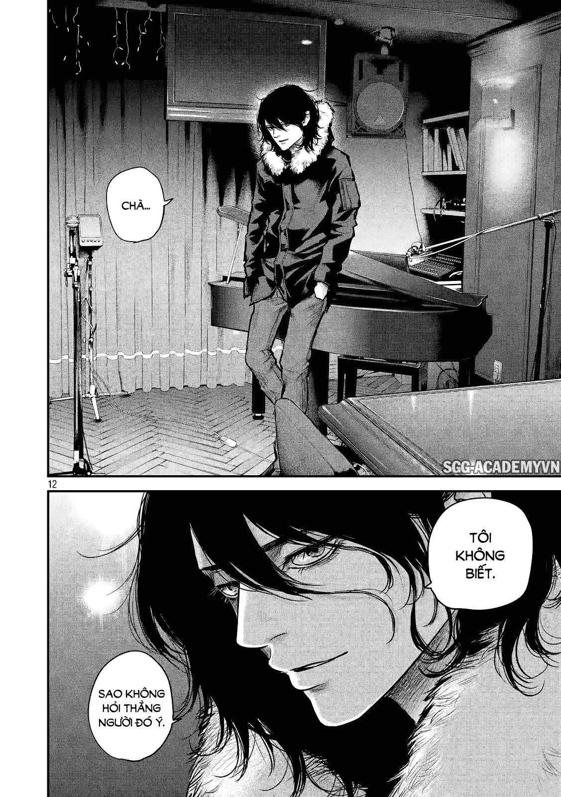 Hare Kon Chapter 82 - Trang 2