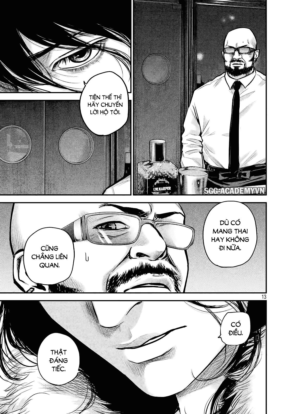 Hare Kon Chapter 82 - Trang 2