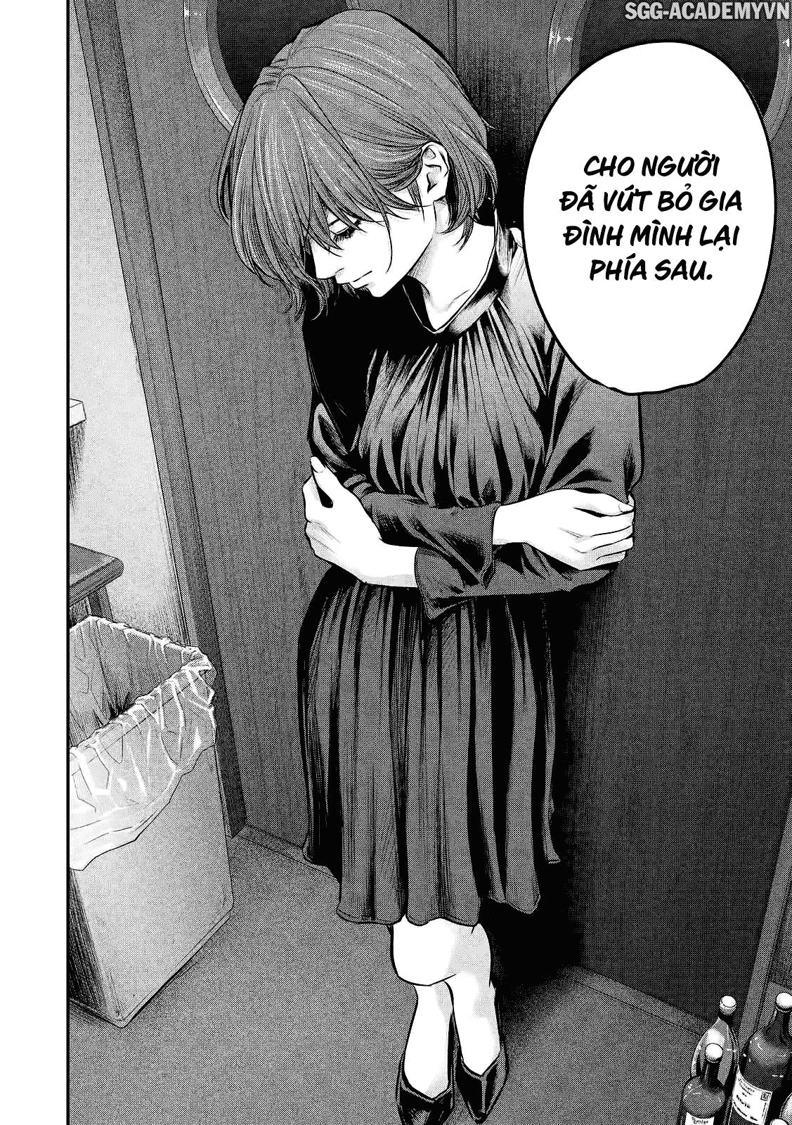 Hare Kon Chapter 82 - Trang 2