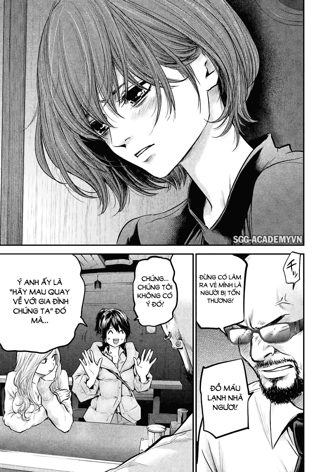 Hare Kon Chapter 82 - Trang 2