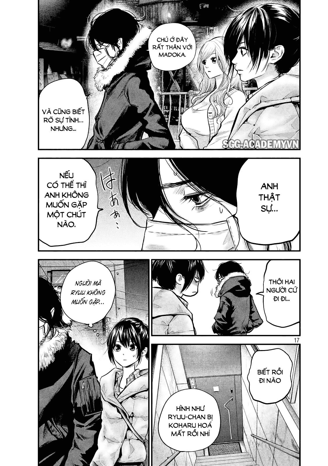 Hare Kon Chapter 81 - Trang 2