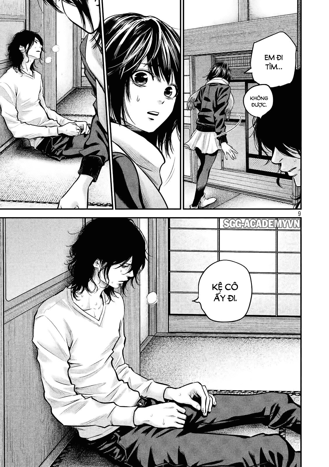 Hare Kon Chapter 79 - Trang 2