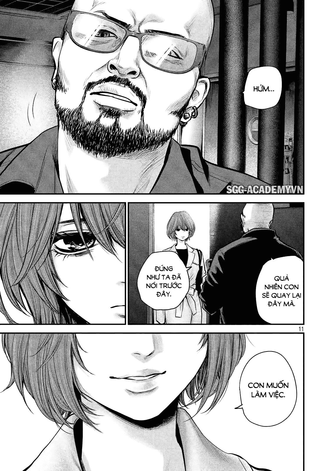 Hare Kon Chapter 79 - Trang 2