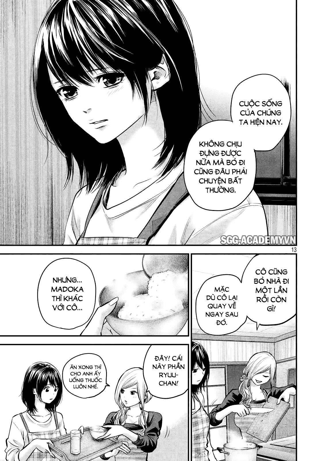 Hare Kon Chapter 79 - Trang 2