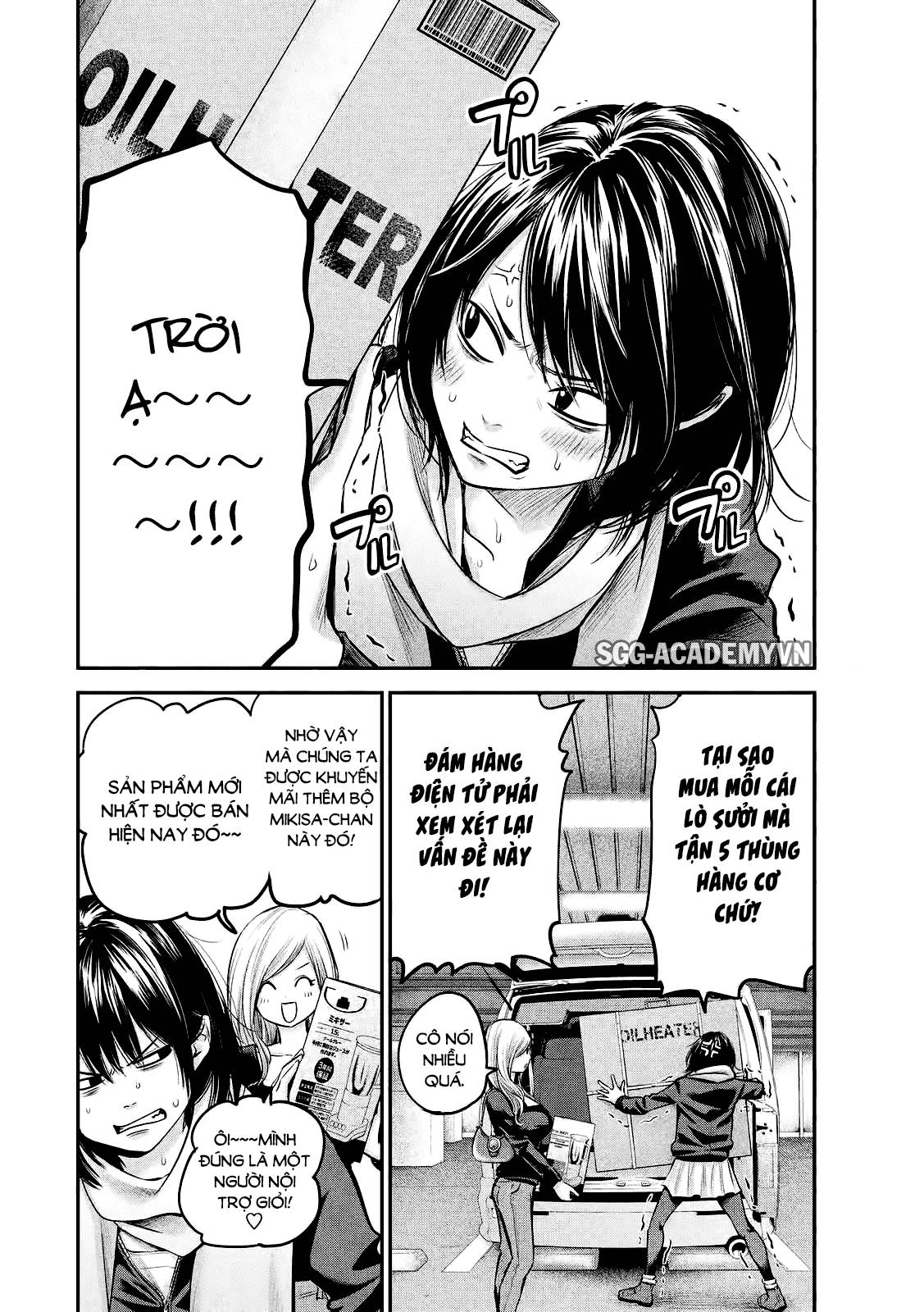 Hare Kon Chapter 79 - Trang 2