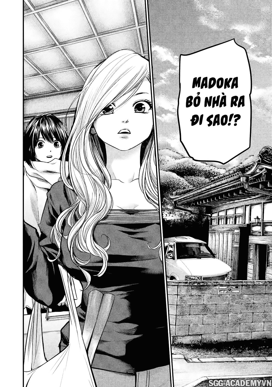 Hare Kon Chapter 79 - Trang 2