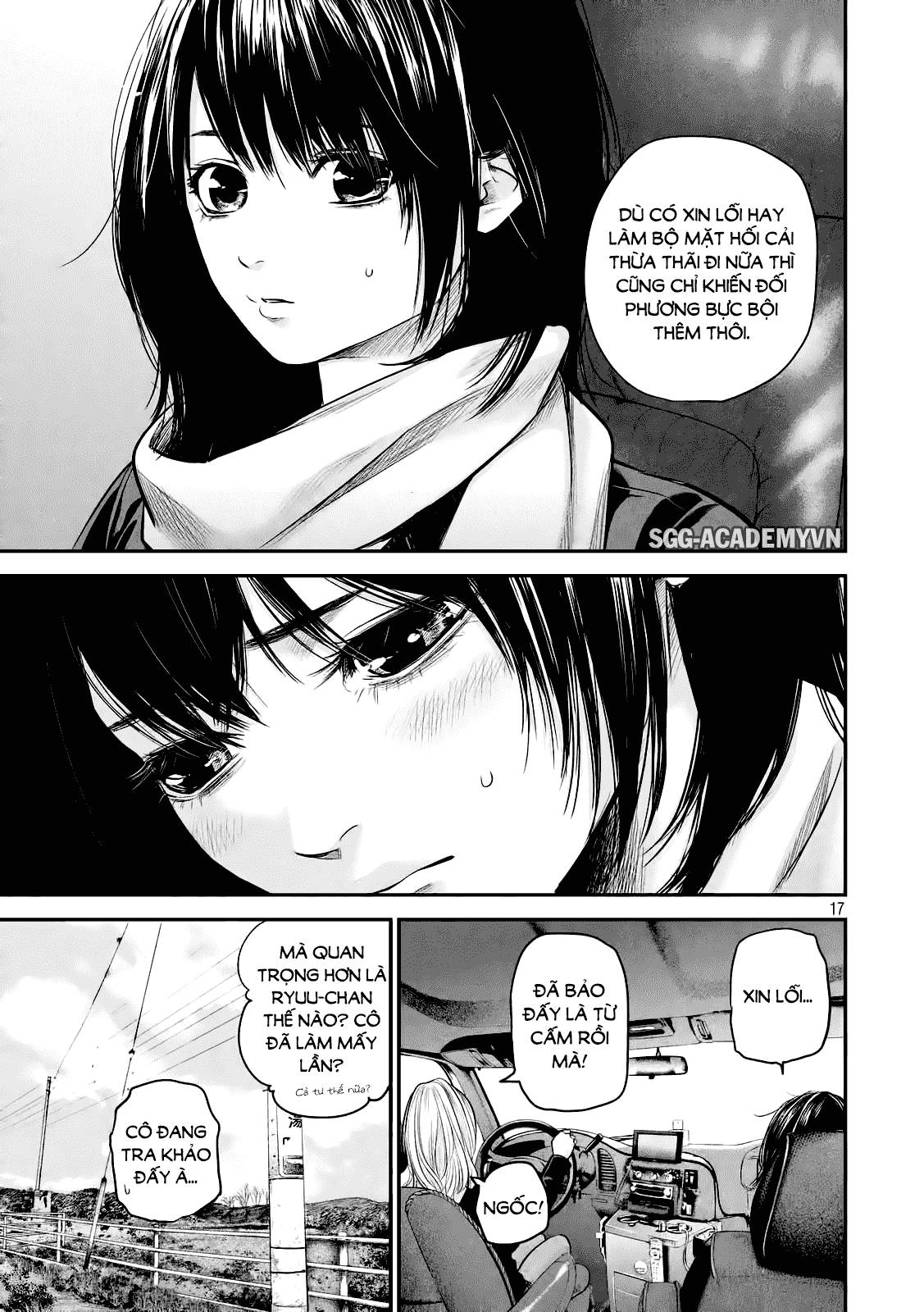 Hare Kon Chapter 78 - Trang 2