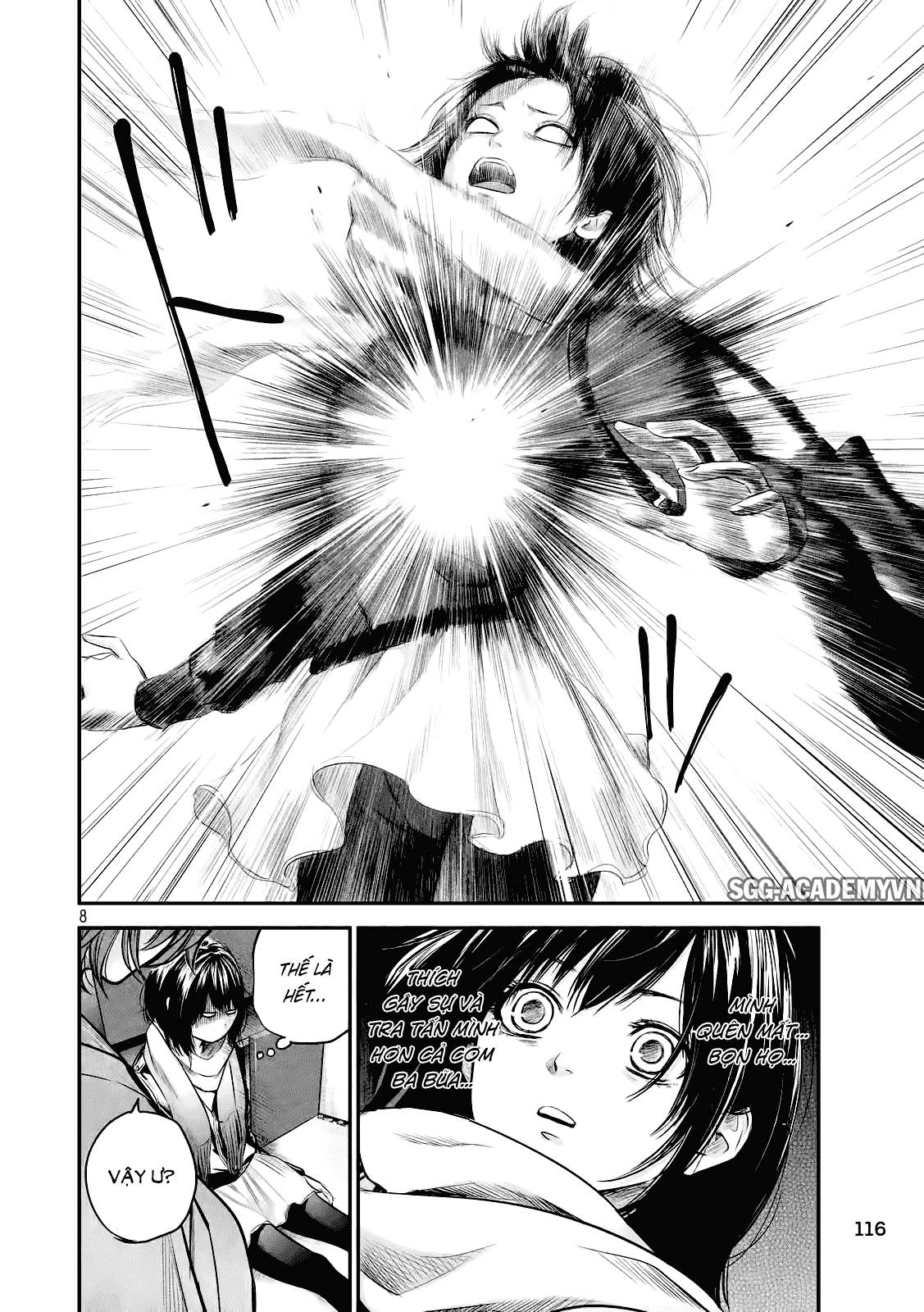 Hare Kon Chapter 78 - Trang 2