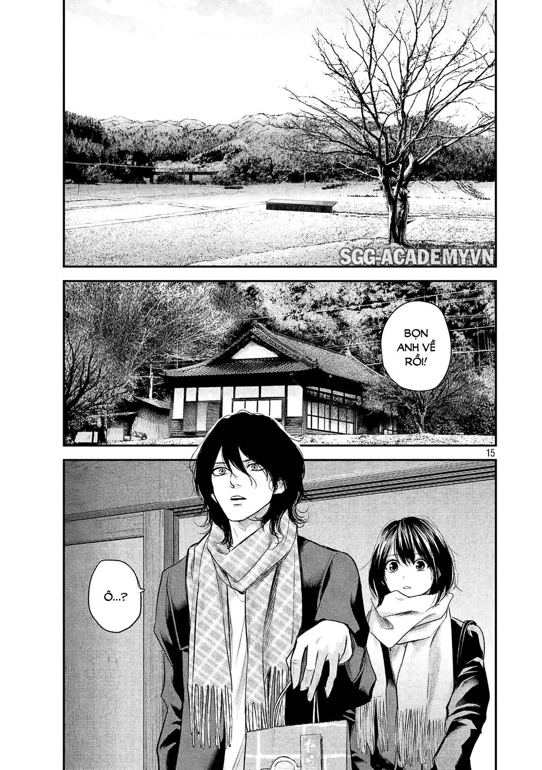 Hare Kon Chapter 77 - Trang 2