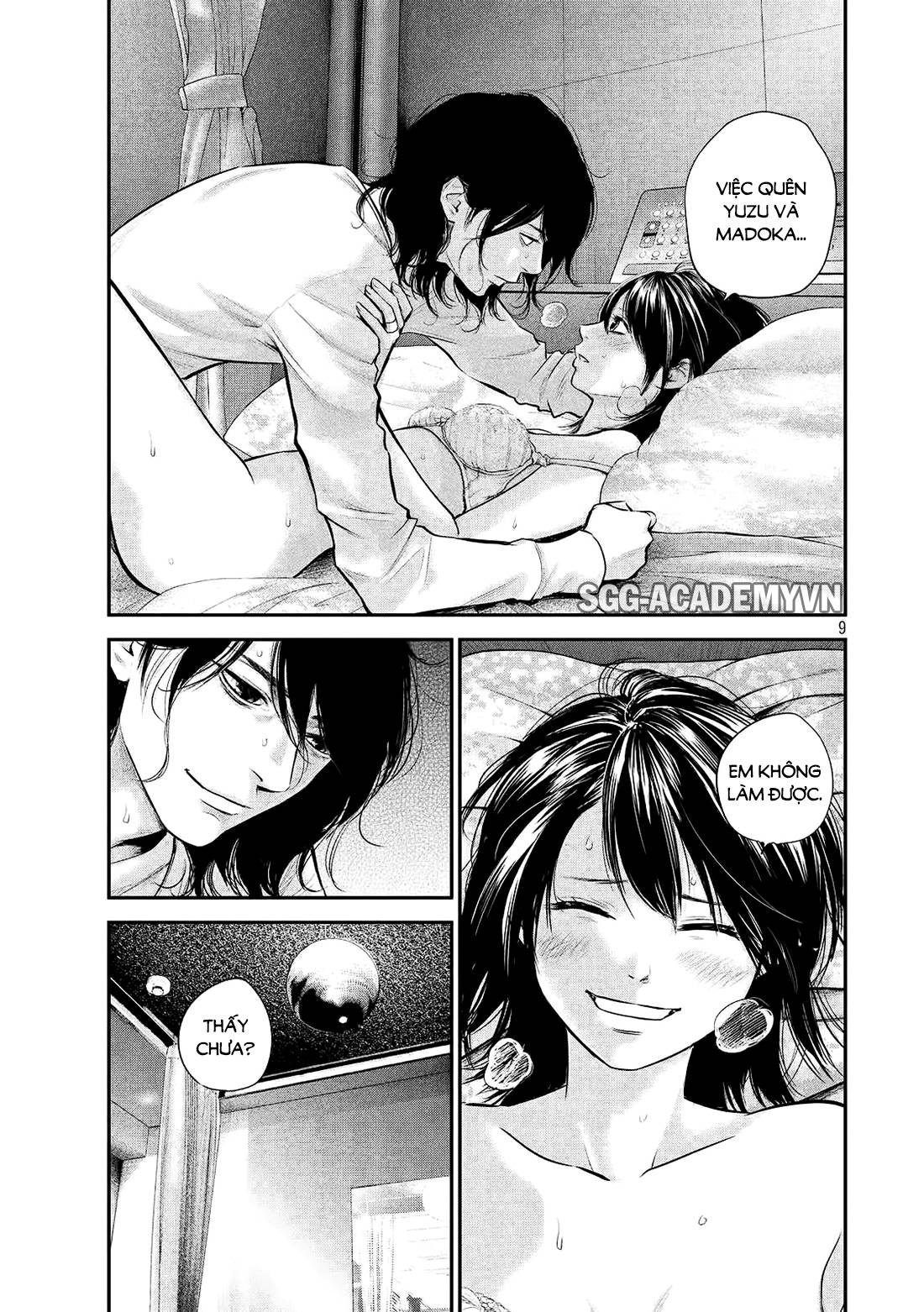 Hare Kon Chapter 76 - Trang 2