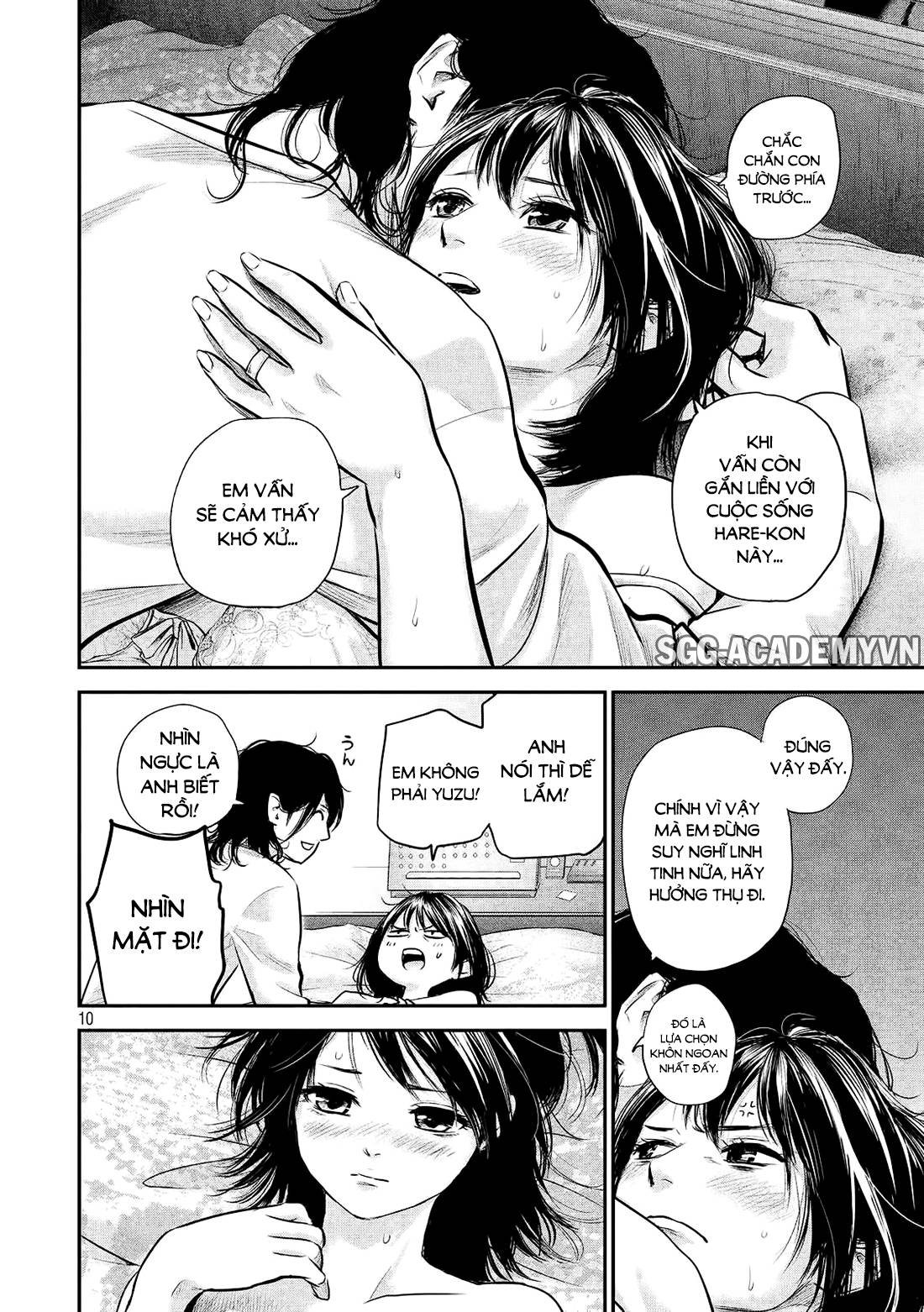 Hare Kon Chapter 76 - Trang 2