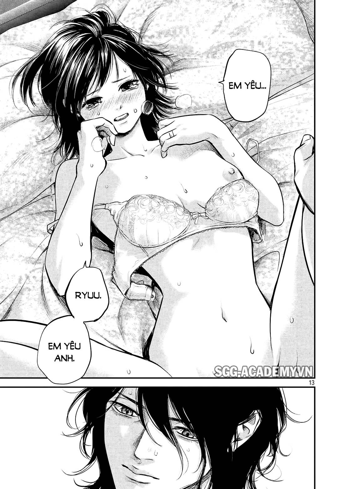 Hare Kon Chapter 76 - Trang 2