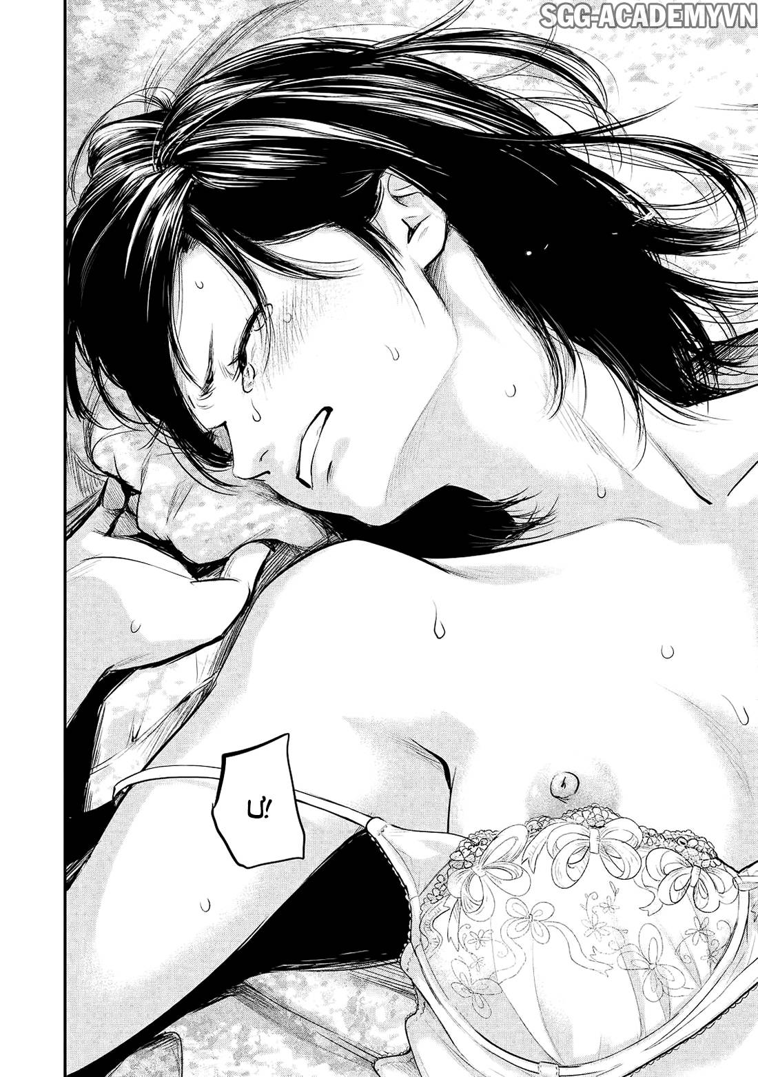 Hare Kon Chapter 76 - Trang 2