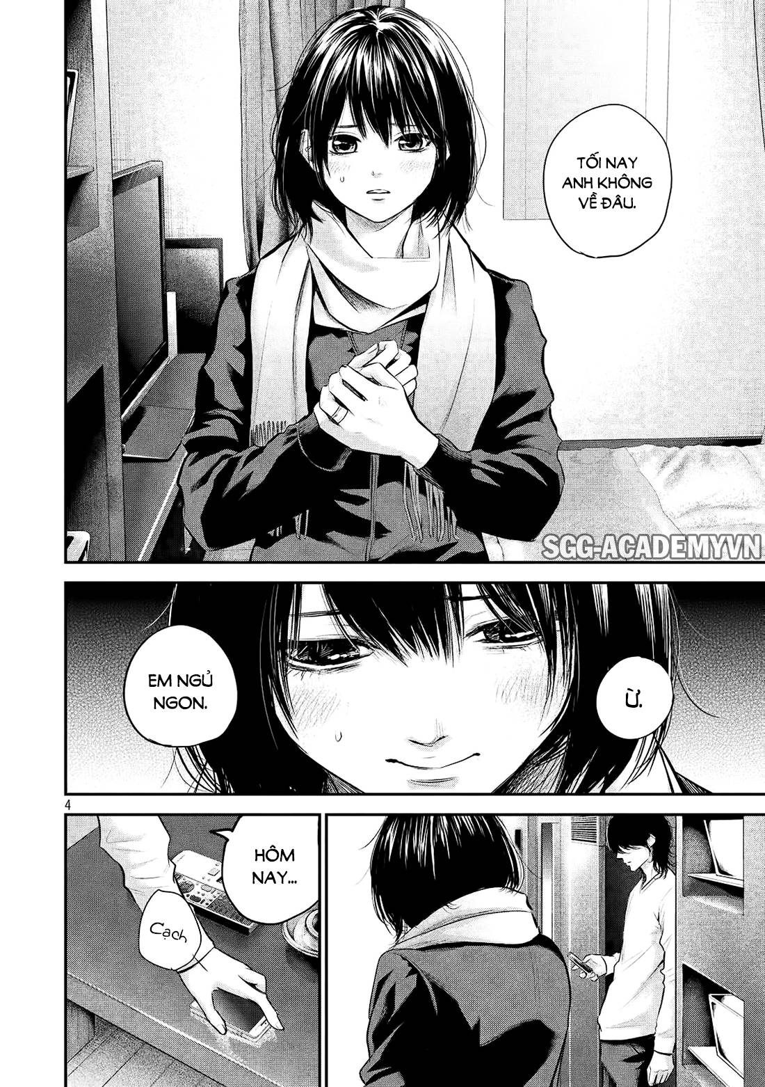 Hare Kon Chapter 76 - Trang 2