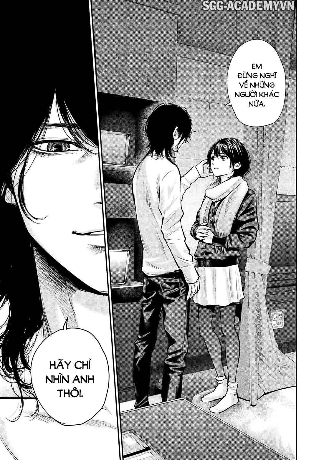 Hare Kon Chapter 76 - Trang 2