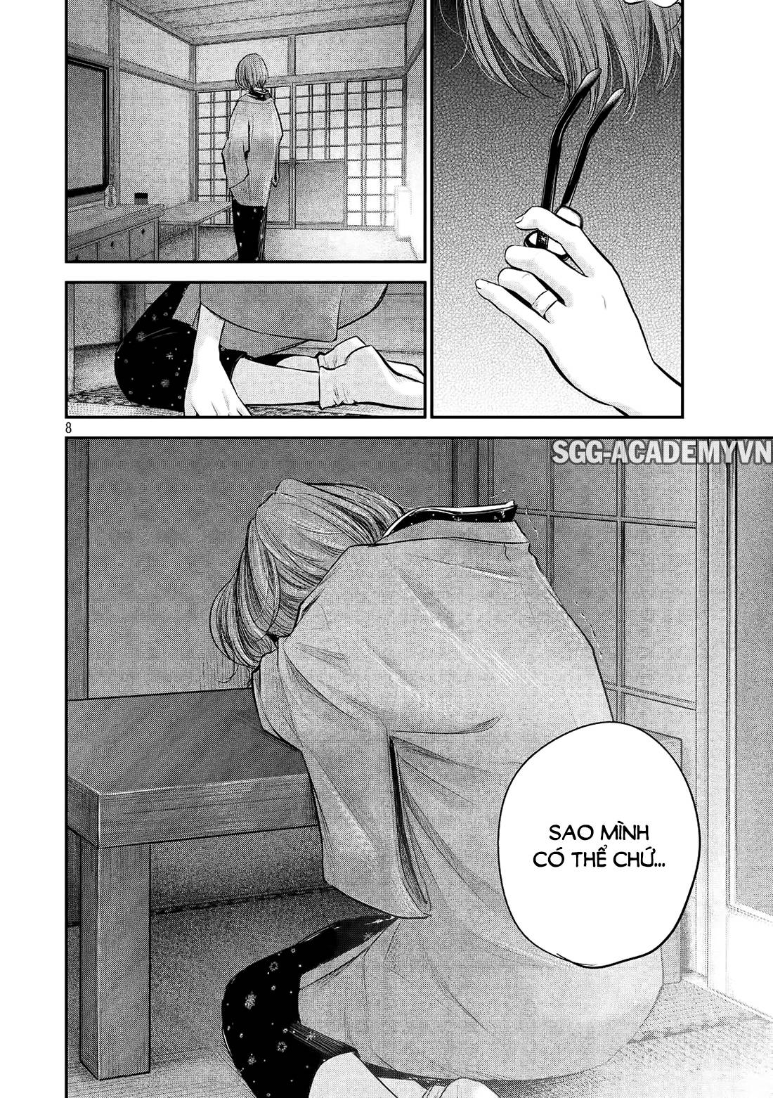 Hare Kon Chapter 76 - Trang 2