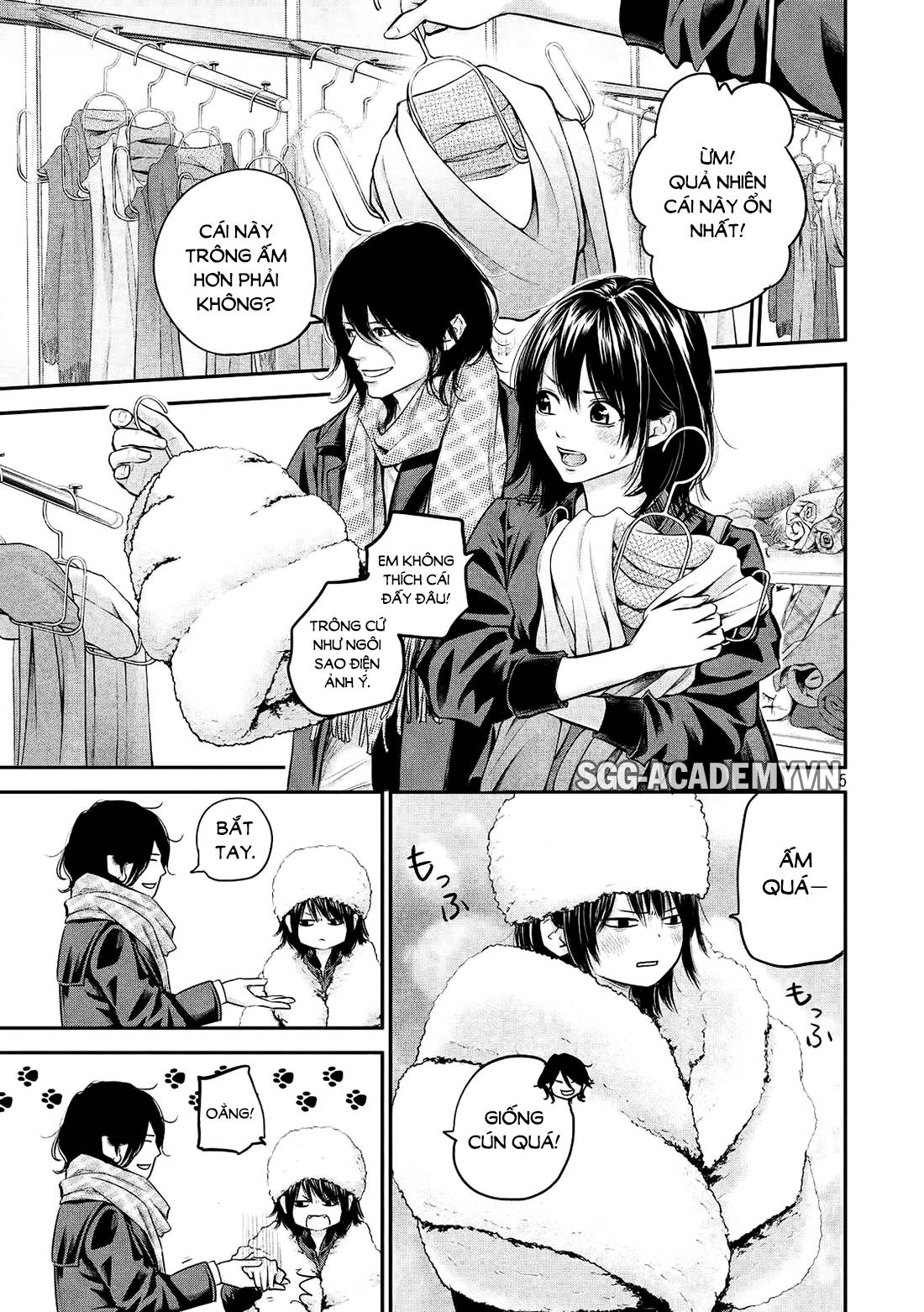 Hare Kon Chapter 74 - Trang 2