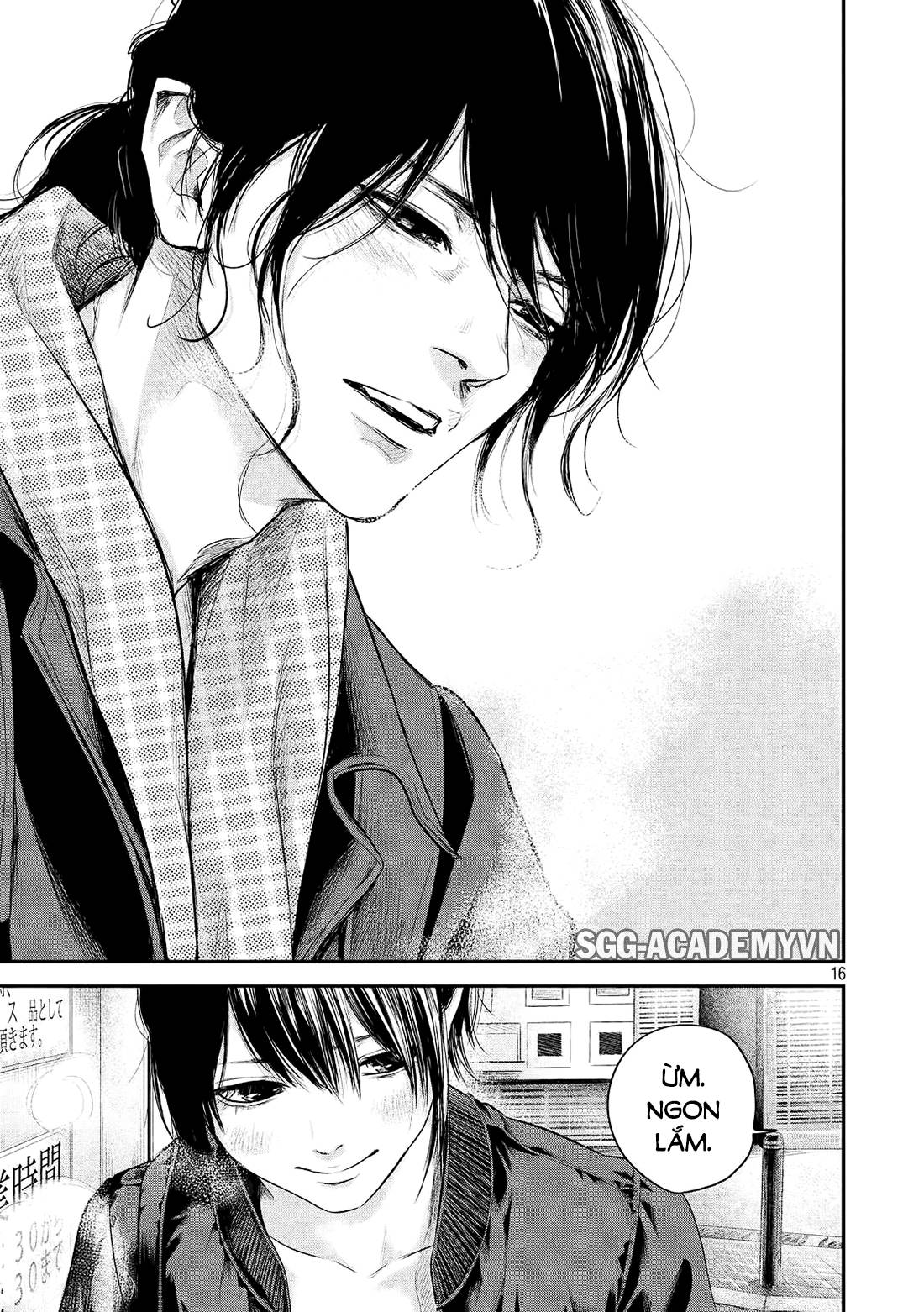 Hare Kon Chapter 73 - Trang 2