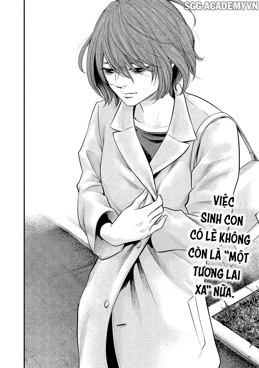 Hare Kon Chapter 73 - Trang 2