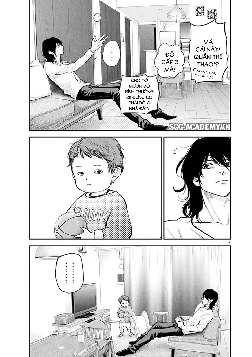 Hare Kon Chapter 72 - Trang 2