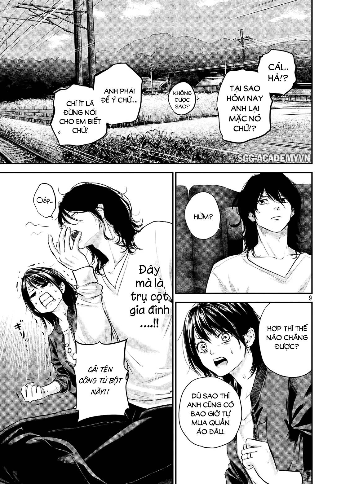 Hare Kon Chapter 70 - Trang 2