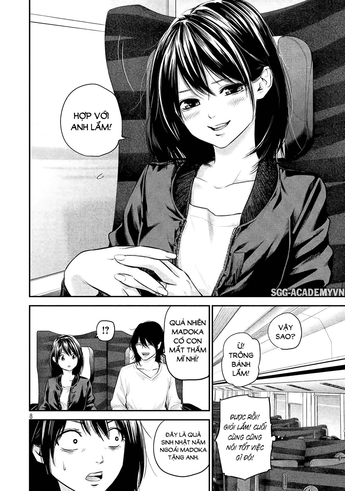 Hare Kon Chapter 70 - Trang 2