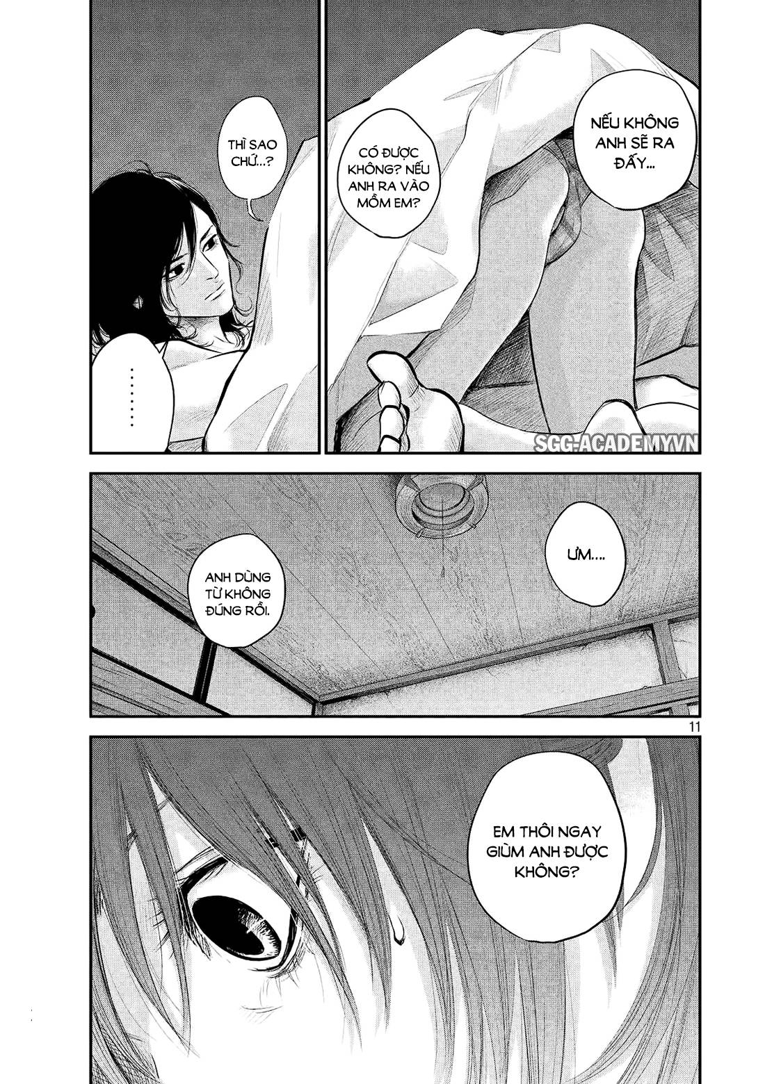 Hare Kon Chapter 68 - Trang 2