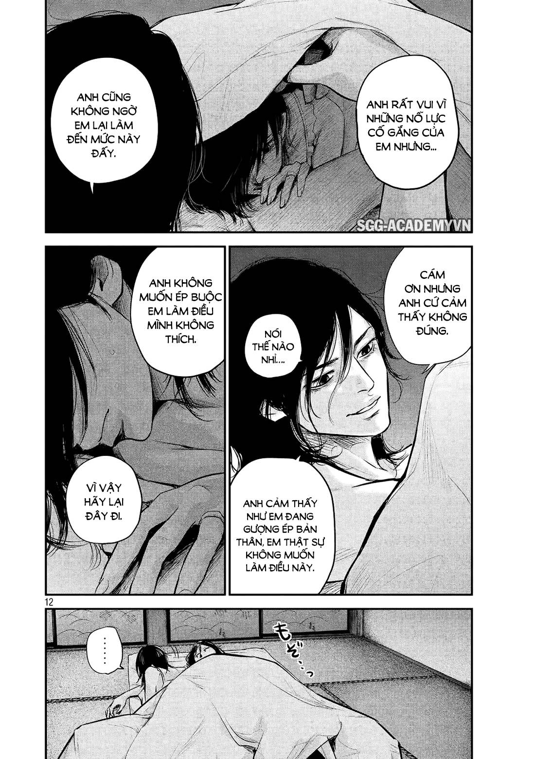 Hare Kon Chapter 68 - Trang 2