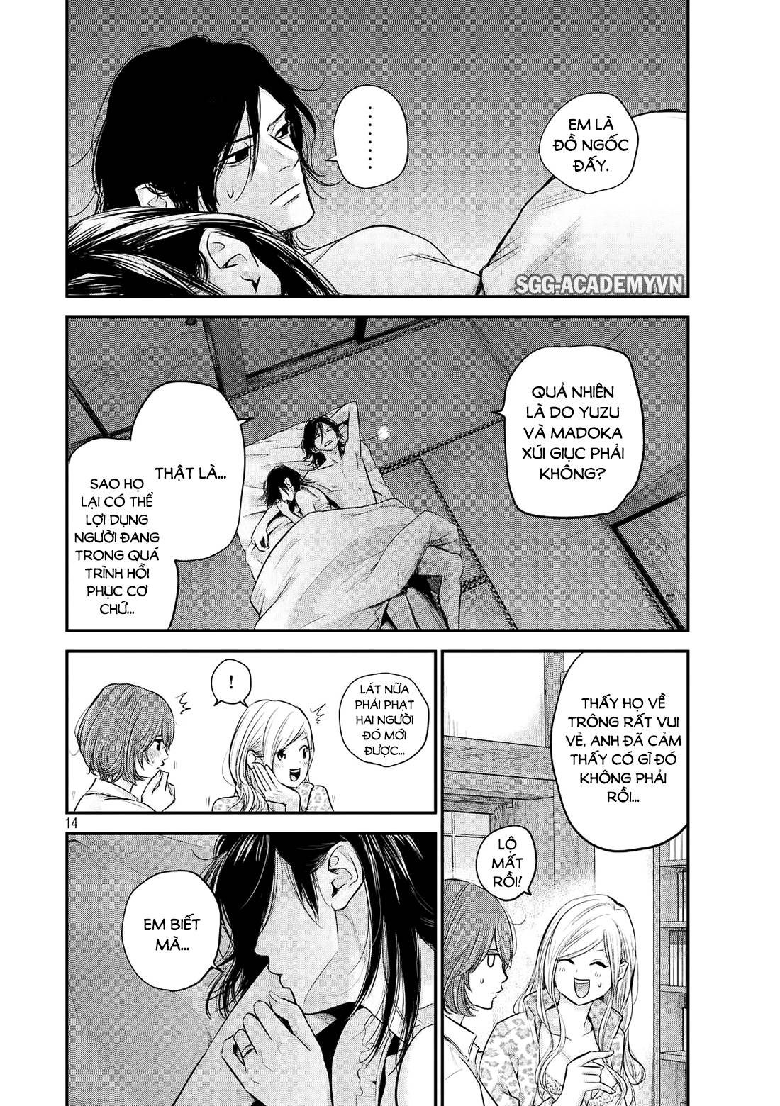 Hare Kon Chapter 68 - Trang 2