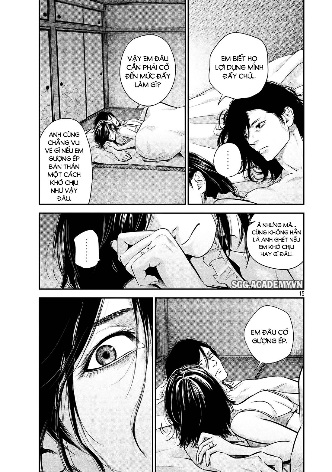 Hare Kon Chapter 68 - Trang 2