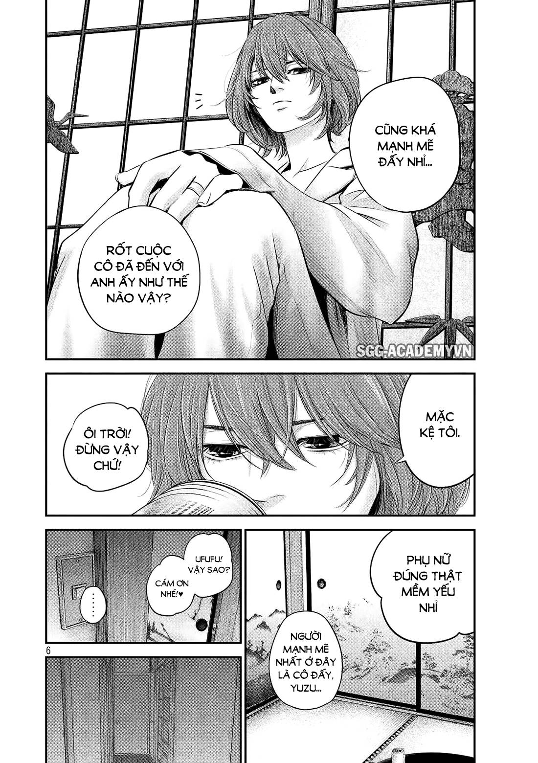 Hare Kon Chapter 68 - Trang 2