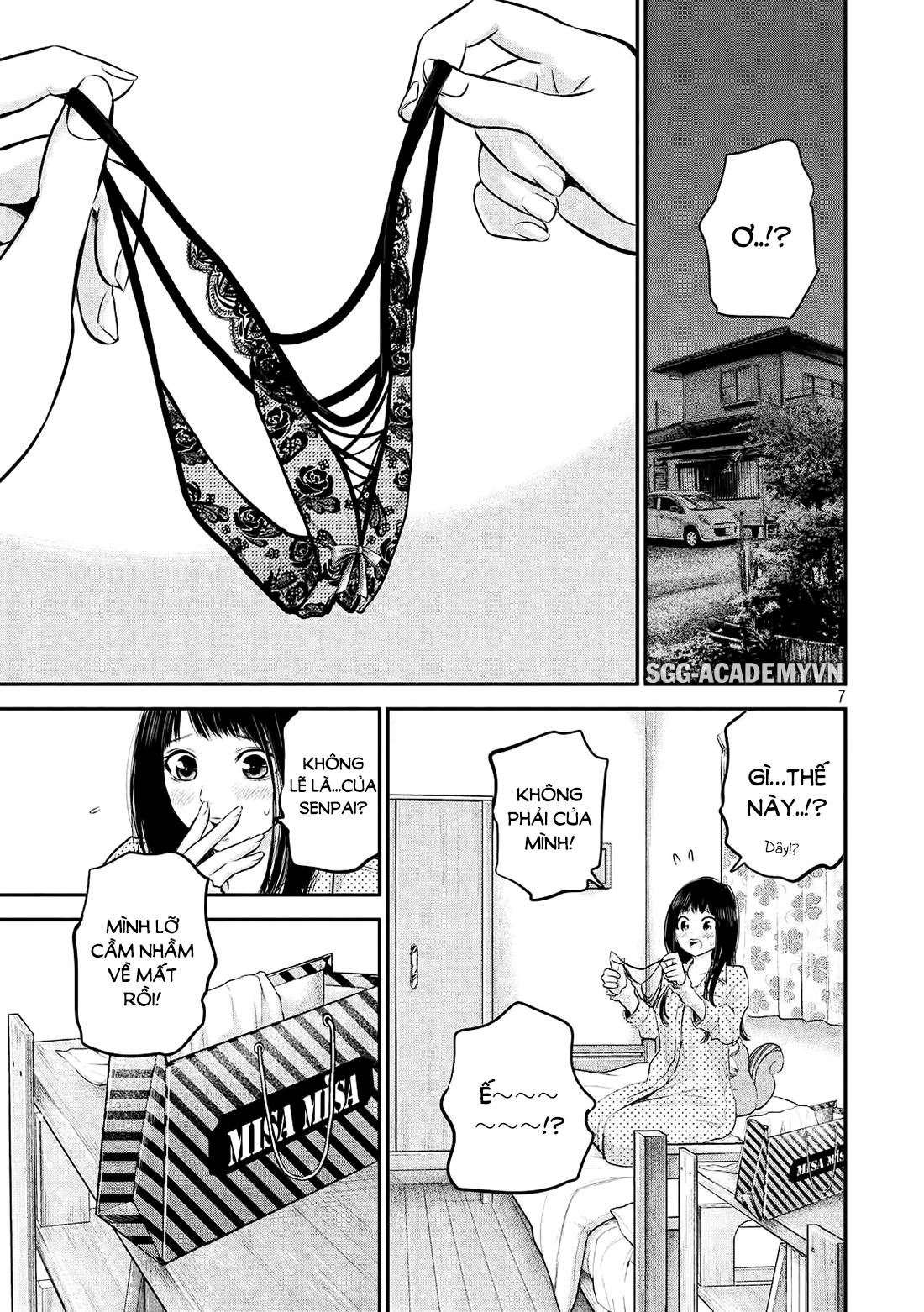 Hare Kon Chapter 67 - Trang 2