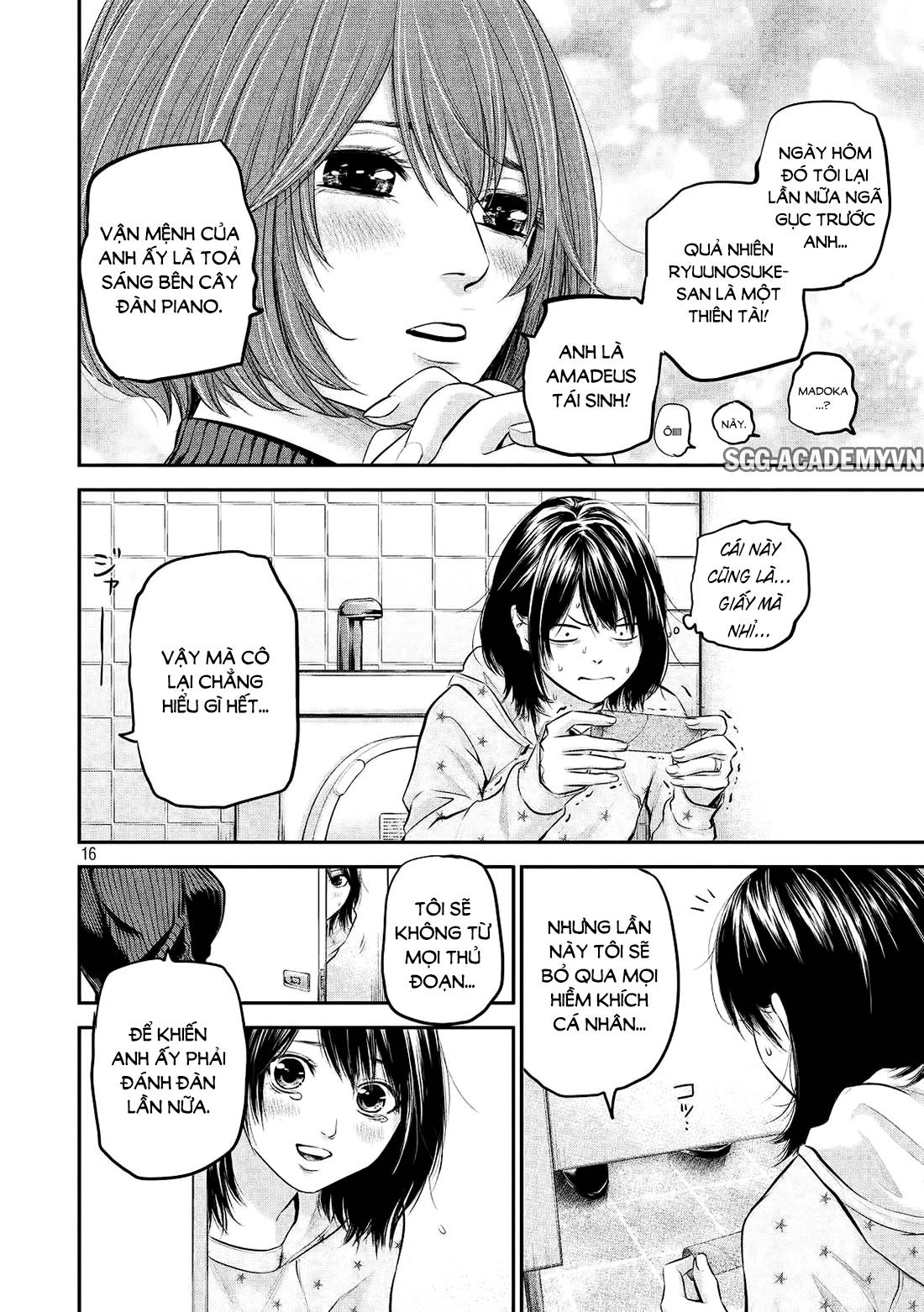 Hare Kon Chapter 66 - Trang 2