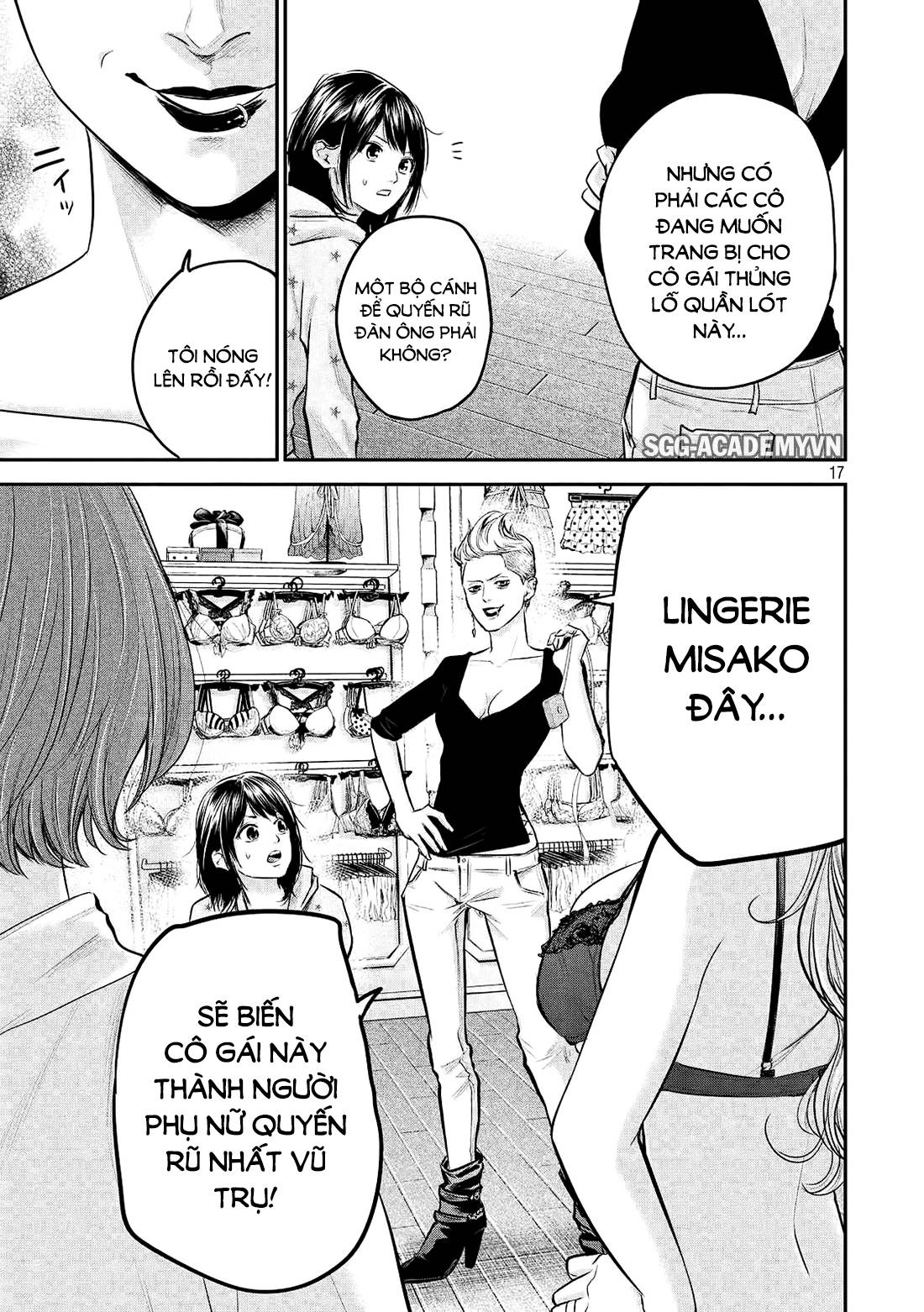 Hare Kon Chapter 65 - Trang 2