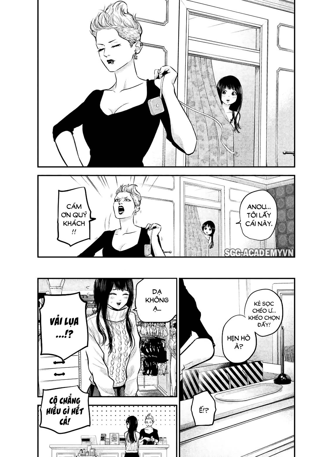 Hare Kon Chapter 65 - Trang 2