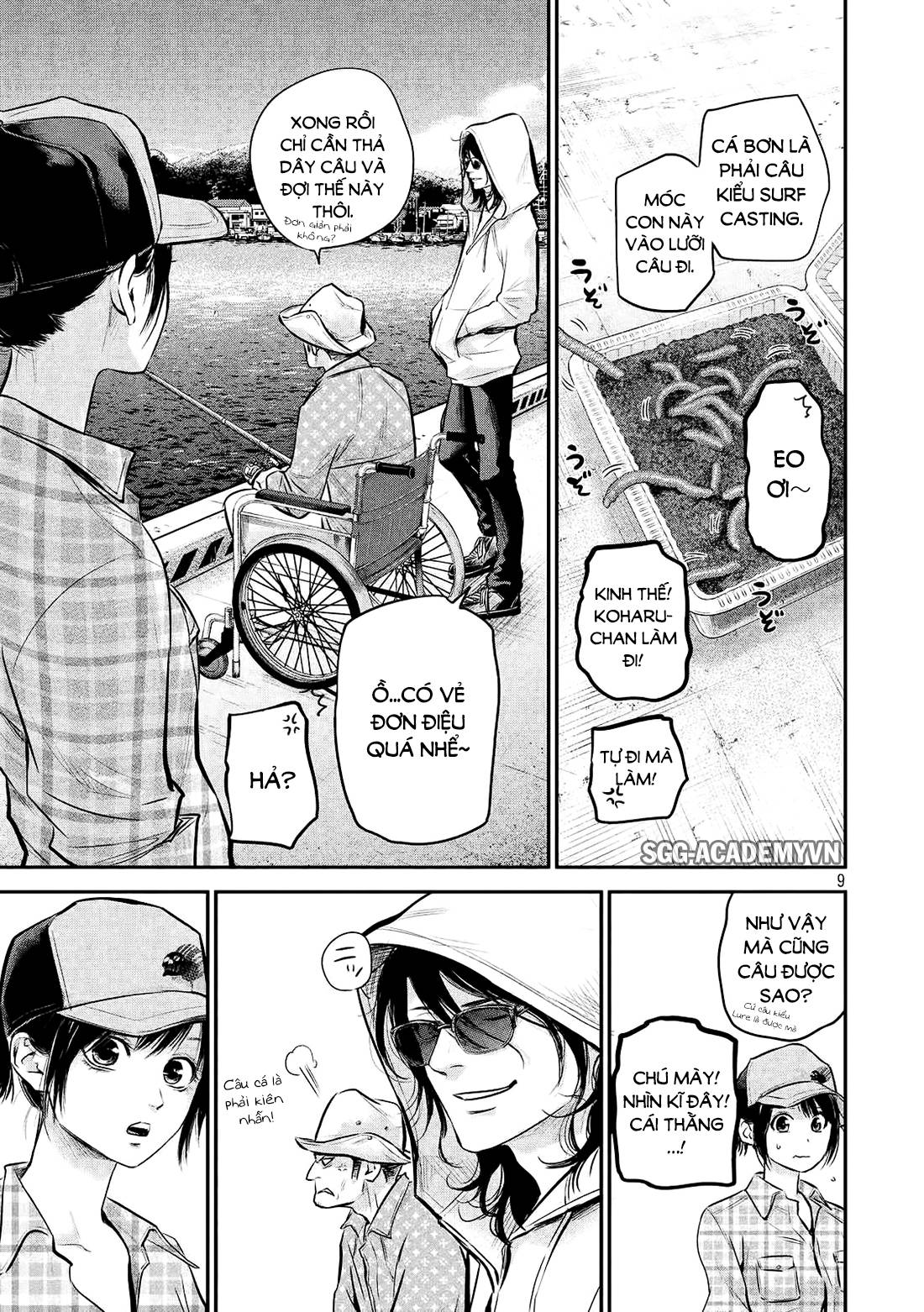 Hare Kon Chapter 61 - Trang 2