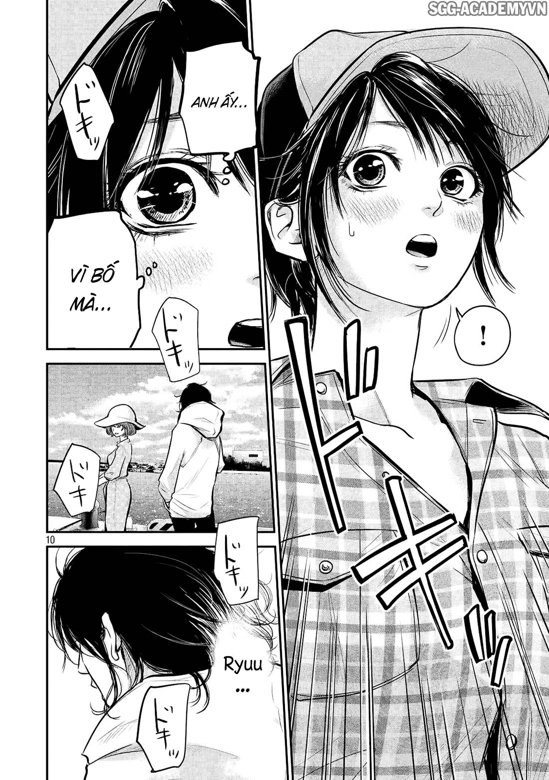 Hare Kon Chapter 61 - Trang 2