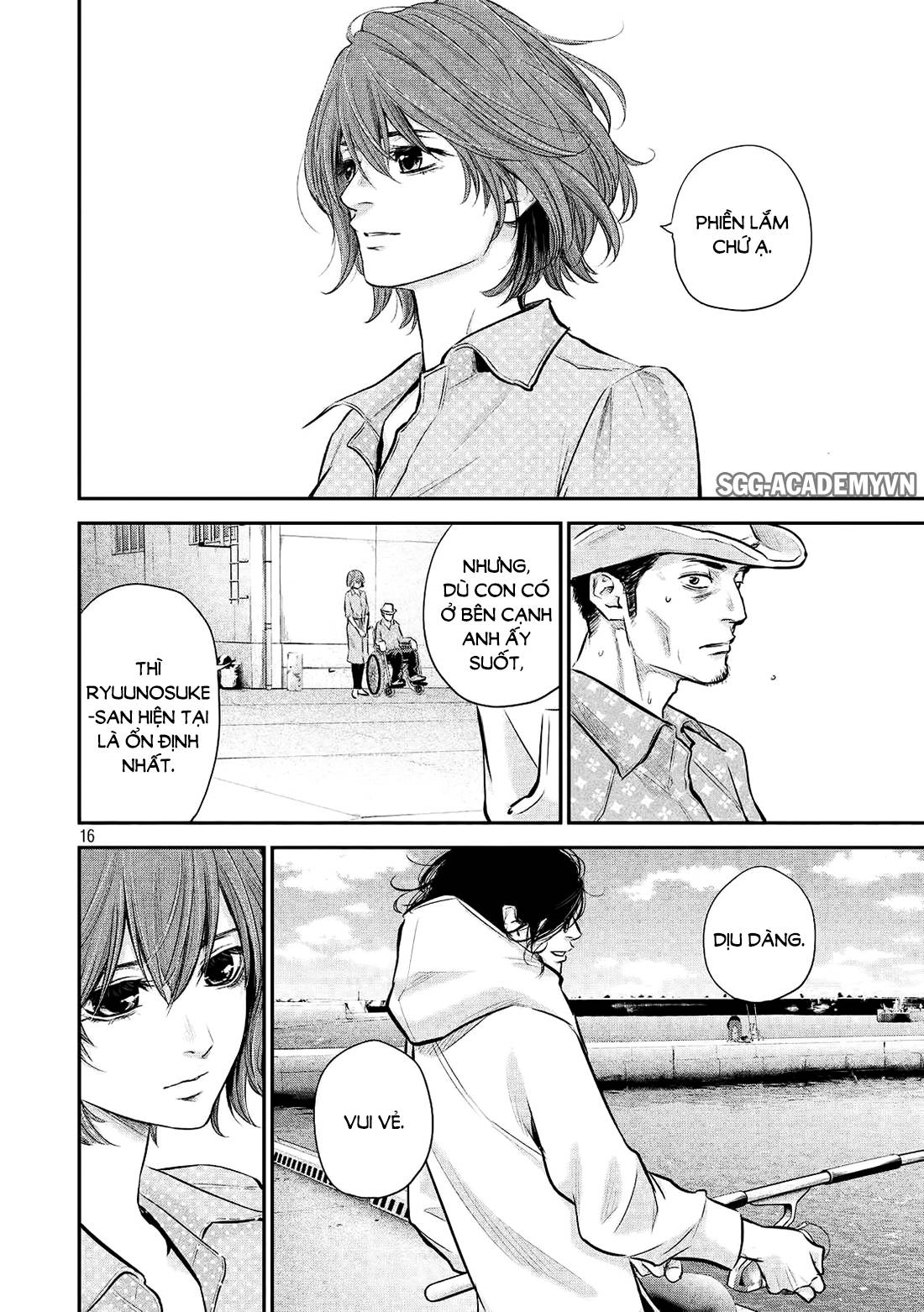 Hare Kon Chapter 61 - Trang 2