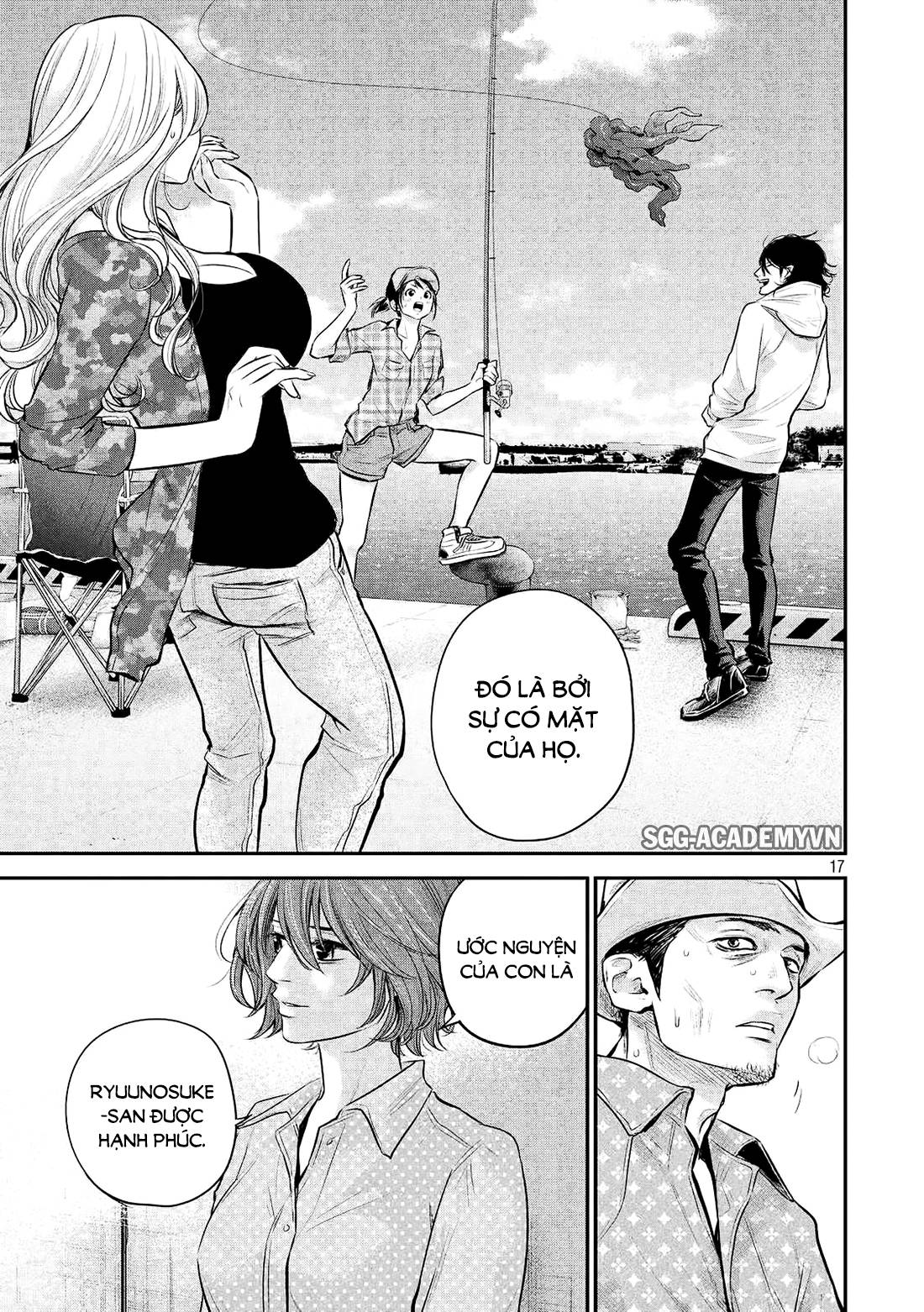 Hare Kon Chapter 61 - Trang 2