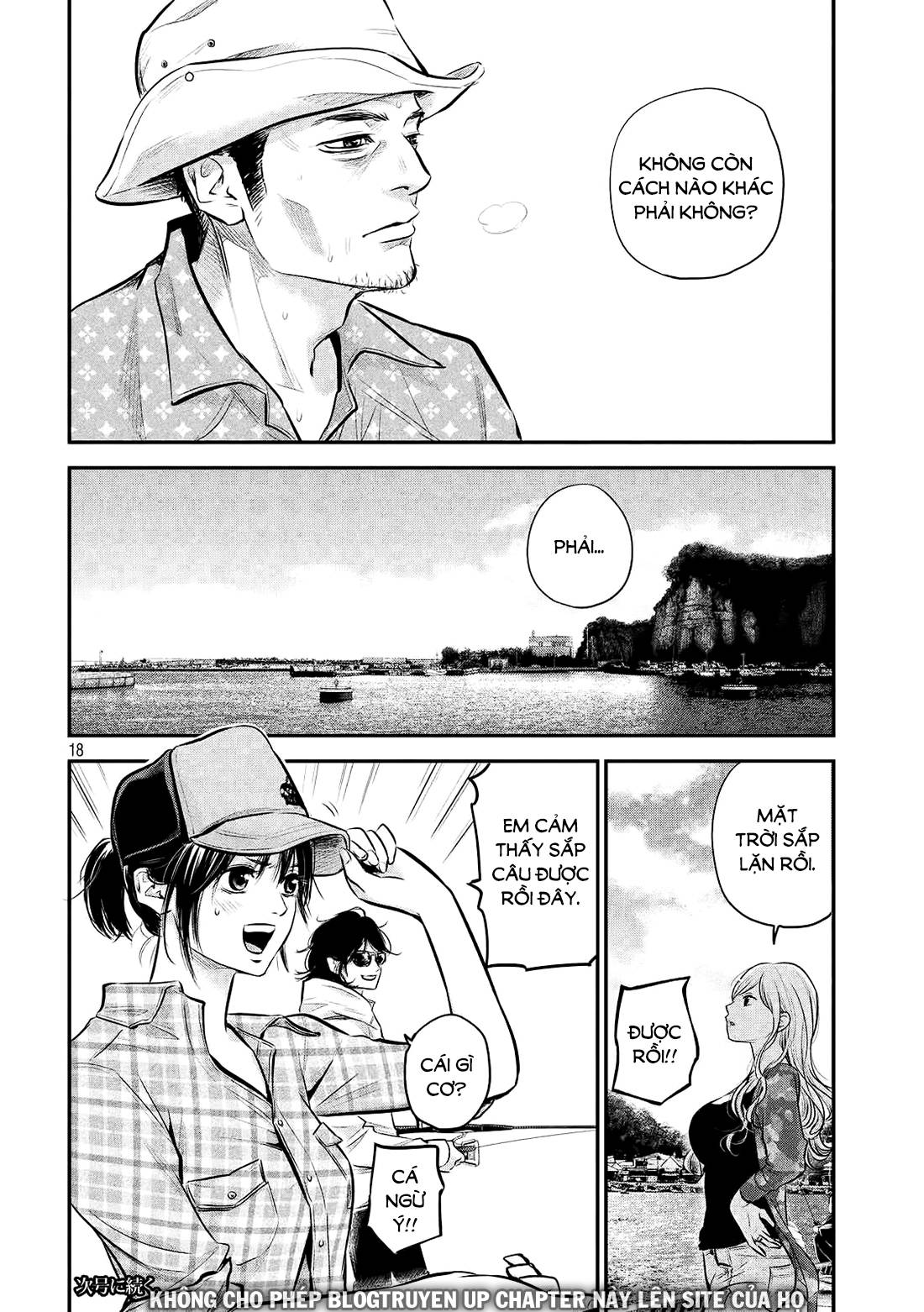 Hare Kon Chapter 61 - Trang 2